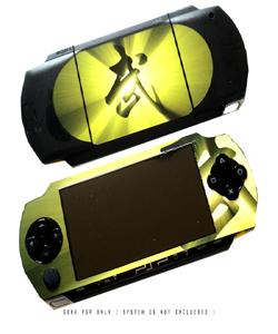 4PCs Martial Decal Removable Skin Sticker For SONY PSP