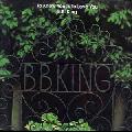 B.B. King - To Know You Is To Love You