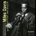 Miles Davis - Just Squeeze Me [IMPORT] [10 CD Box Set]