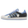 Adidas NBA Superstar 1 Athletic Inspired Shoes