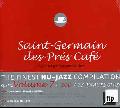 SAINT GERMAIN DES PRES CAFE - VOL. 7-SAINT GERMAIN DES PRES CAFE [IMPORT]