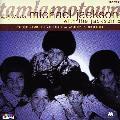 Michael Jackson/The Jackson 5 - Motown Early Classics