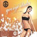 DUKE, GEORGE VS E-S/L - BRAZILIAN LOVE AFFAIR [IMPORT]