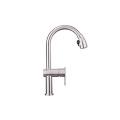 Stainless Steel Pullout Kitchen Faucet