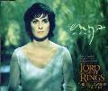 ENYA - MAY IT BE [IMPORT]