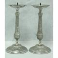 Set of 2 Metal Scallop Design Candlesticks (India)