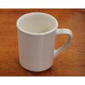 Oneida Rego Tulsa Vassar White Coffee Cups (Case of 36)