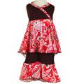 Sophias Style Girl's Bold Red 2-piece Capri Set