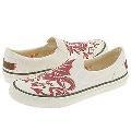 Replay Footwear Dragon White