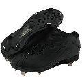 Adidas ClimaPhenom Metal Mid Black/Black/Metallic Silver