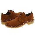 Bally Kliman Zircon Suede