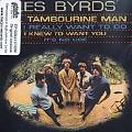 The Byrds - Mr Tambourine Man [Remaster]