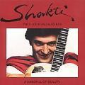 John McLaughlin/Shakti (Fusion) - Handful Of Beauty