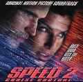 Original Soundtrack - Speed 2: Cruise Control