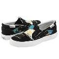 Converse Skidgrip Patches Black/Banana/Blue