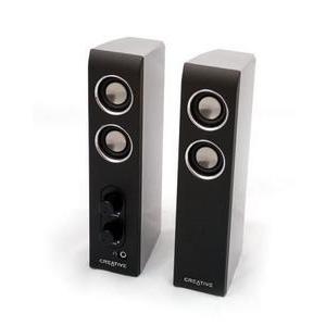 Creative I-Trigue 2200 Stereo Speaker System 2.0