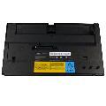 Lenovo 40Y7904 Li-lon Laptop Battery (Refurbished)