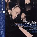 D`Angelo - Live At The Jazz Cafe (+1 Bonus Track)