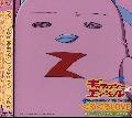 Original Soundtrack - Galaxy Angel Character CD [Single]