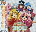 Original Soundtrack - Galaxy Angle: Image Album