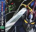 Original Soundtrack - Majinkaizer