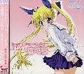 Original Soundtrack - D.C. Da Capo Drama Album Sakura