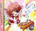 Original Soundtrack - Milkyway3