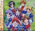 Original Soundtrack - Tsuki Wa Higashi Ni Hi Wa Nishi Ni V.3