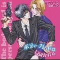 Original Soundtrack - Bodyguard Wa Kudokareru (Ruby CD Collection)