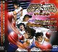 Original Soundtrack - Shining Like Gold Omoideno Kakera