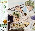 Original Soundtrack - Kiniro No Corda: Komorebi No Sonata