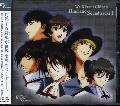 Original Soundtrack - Weibkreuz Gluhen Dramatic Soundtracks
