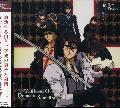 Original Soundtrack - Weibkreuz Gluhen Dramatic Soundtracks V.2