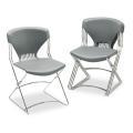 HON Olson Flex Stacker Chair without Arms, Silver Gray (Pack of 4)