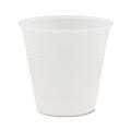Dart 5 ounce Conex Translucent Plastic Cold Cups (Case of 2500)