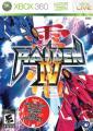 Xbox 360 - Raiden IV LE