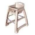 Rubbermaid Commercial High Chair Without Wheels