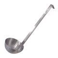 JOHNSON-ROSE CORPORATION 32-ounce Stainless Steel 2 Piece Ladle