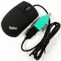 IBM 31P7410 Optical Travel Mouse (Refurbished)