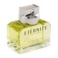 Eternity Men by Calvin Klein 1.7 oz EDT Spray
