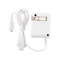 Eforcity Travel Charger for Nintendo DS Lite NDSL, White
