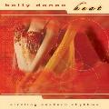 Various Artists - Sizzling Eastern Rhythms