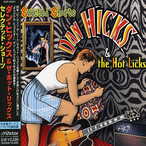 HICKS, DA...
