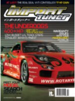 Import Tuner
