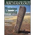 Archaeological Diggings