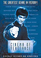 Cinema of Vengeance (DVD)