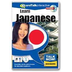 Talk Now! Japanese