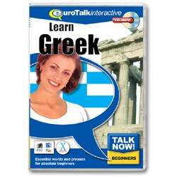 Talk Now! Greek