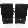 HP 2 piece Usb Speakers GL313AA OEM