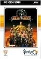 PC - Mortal Kombat 4